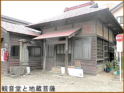 �ω����ƒn����F