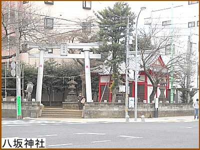 八坂神社