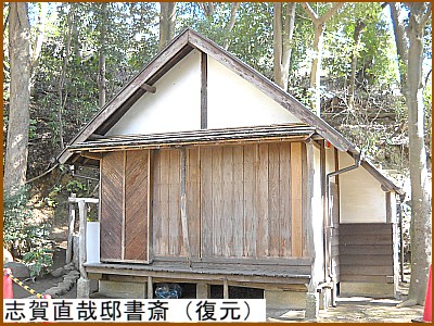 �u�꒼�Ɠ@���ցi�����j