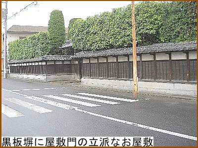 �����ɉ��~��̗��h�Ȃ����~