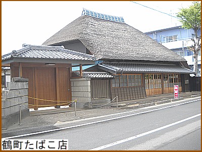 �ߒ����΂��X