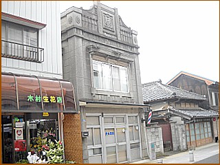 �������e�X