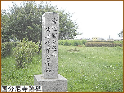 �����򎛐Ք�