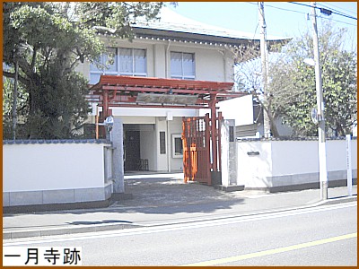 �ꌎ���i�������ł�j��