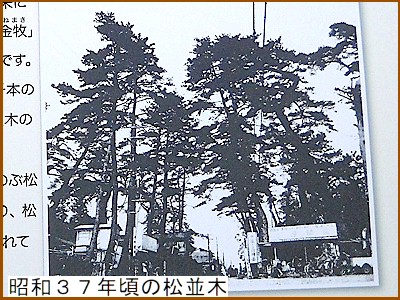 ���a�R�V�N�i�P�X�U�Q�j���̏�����