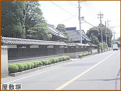 ���~���Ɖ��~��