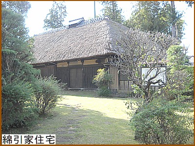 �Ȉ��ƏZ��