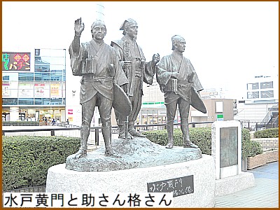 ���ˉ����s��