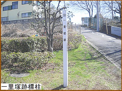 ���P��i�͂��������j�ꗢ�ːՕW��