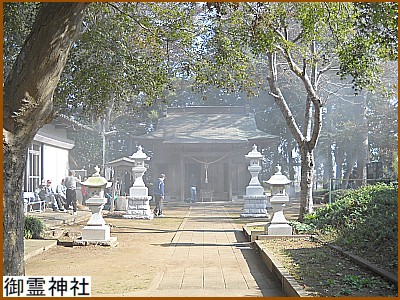 ���i����傤�j�_��