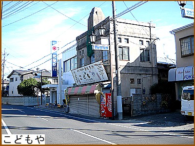 ���ǂ����̊Ŕ��z