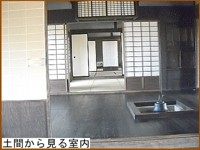 �y�Ԃ��畔������������