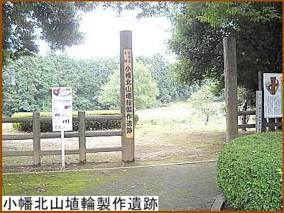 �����k�R���֐�����