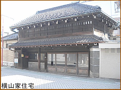 ���R�ƏZ��