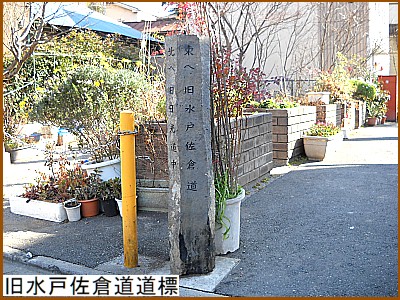 �����ˍ��q�����W