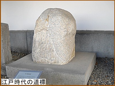 �]�ˎ���̓��W