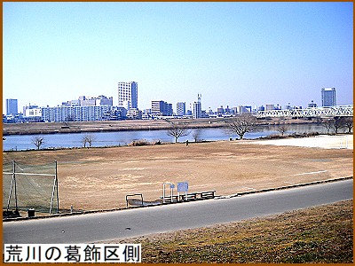 �r��̊����摤