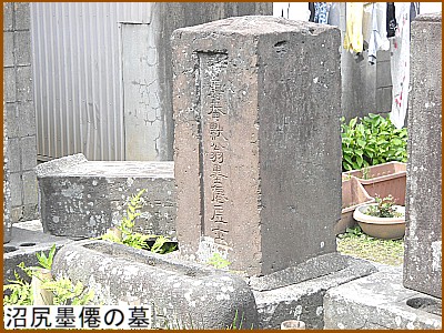 ���K�n�A�̕�