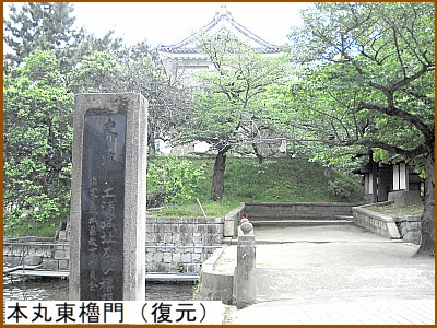 �{�ۓ��E��