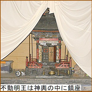 �s�������͐_�`�̒��ɒ���