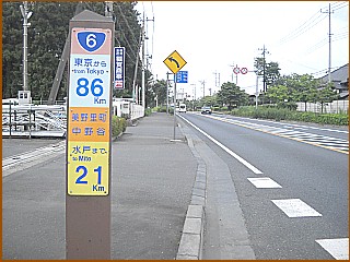 �L�����[�g���|�X�g