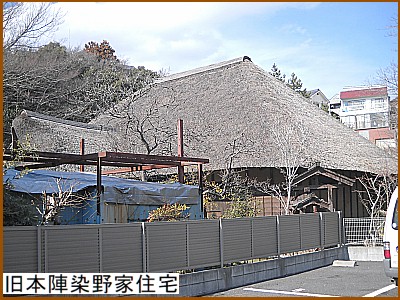 ���{�w����ƏZ��