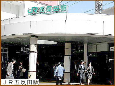 �i�q�ܔ��c�w