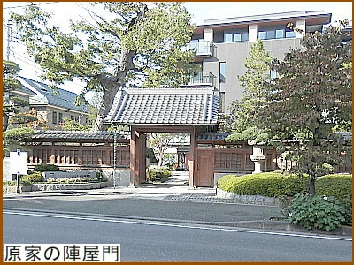 ���Ƃ̐w����