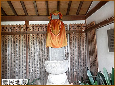 �`���n��