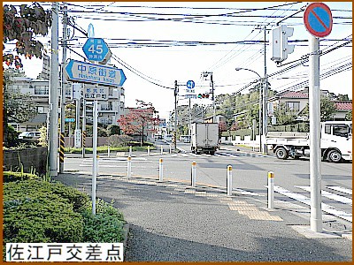 ���]�ˌ����_