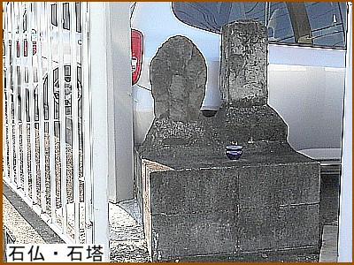 �Ε��E�Γ�