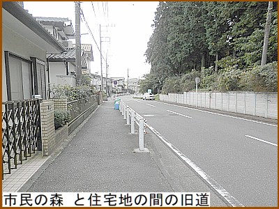 ���̐X �ƏZ��n�̊Ԃ̋���