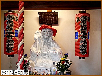 �����ϒn��