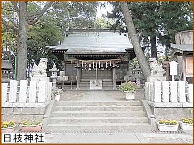 日枝神社