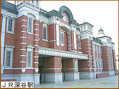 �i�q�[�J�w