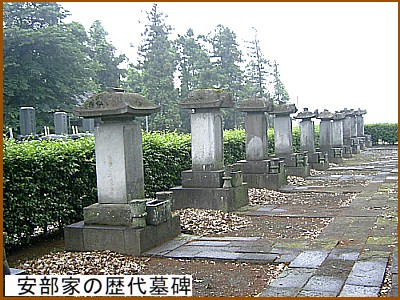  �����i����ׁj�Ƃ̗����