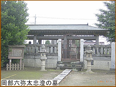 �����Z�푾�����̕�