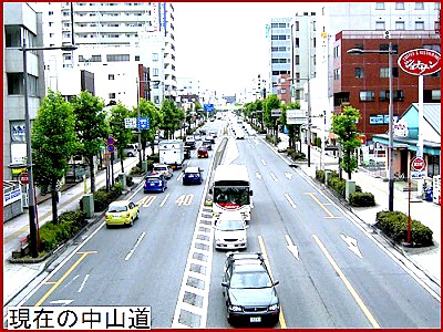 ���݂̒��R��