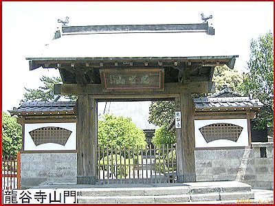 �F�J���i�䂤�������j�R��