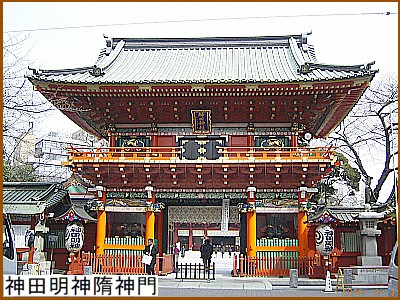 �_�c���_�@�_��