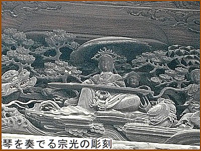 �Ղ�t�ł�@���̒���