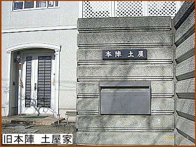 ���{�w �y����