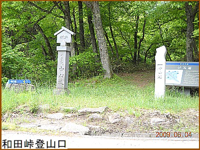 �a�c���o�R��