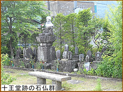 �\�����Ղ̐Ε��Q