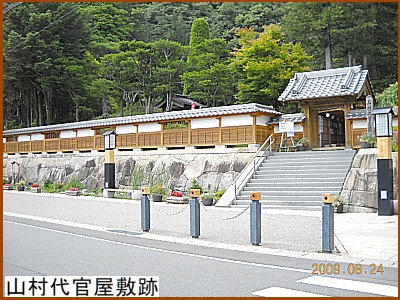 �R���㊯���~��