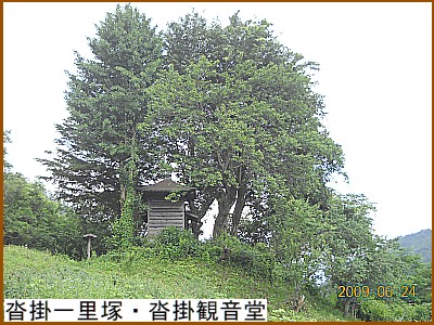 �B�|�ꗢ��