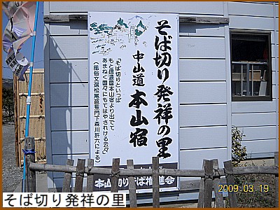 ���ΐ؂蔭�˂̗�