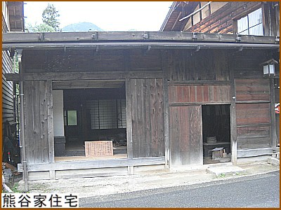 �F�J�ƏZ��