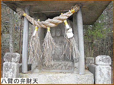 ���]�i�͂��ҁj�ٍ̕��V