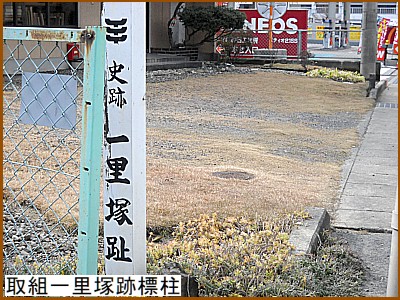 ��g�ꗢ�ːՕW��